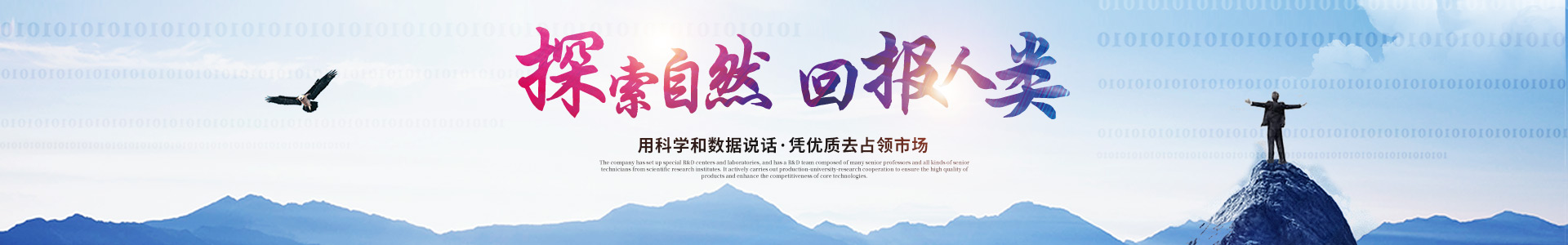 PG电子app_PG（中国）
_医药中间体